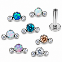 Titanium Cute Flatback Piercing 14g, 16g, 18g