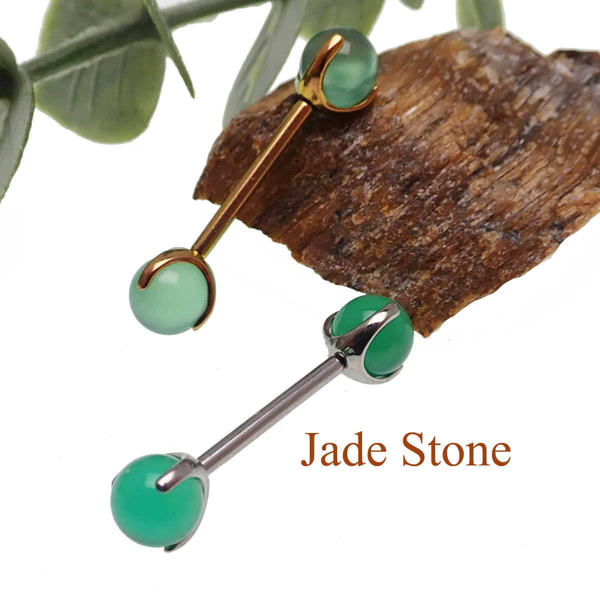 Jade titanium barbell piercing by Body Clickers Body Jewelry, 12g or 14g, 12mm length, featuring a sleek, polished design.