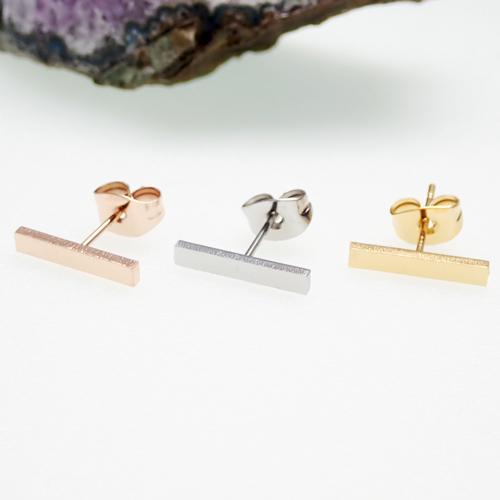 T-Bar Minimalist Flat Bar Stud Surgical Steel Pair of Earrings - pure piercings